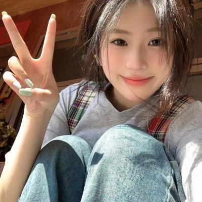 我在你的未来吗