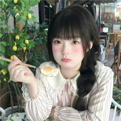 你归西我发财